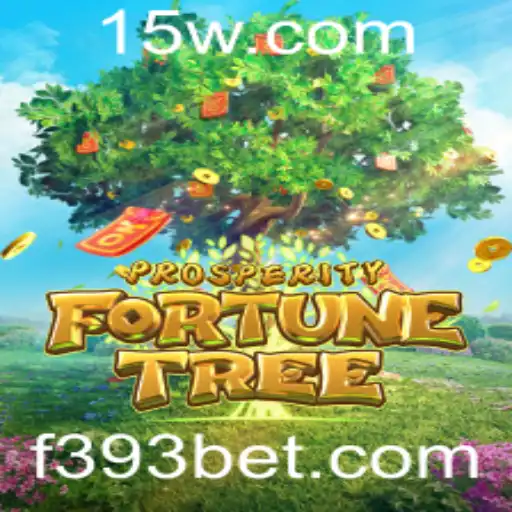 ProsperityFortuneTree: Um Mergulho no Mundo de Emoções e Estratégia com 393bet