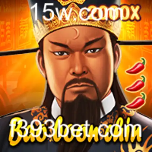 Explorando BaoBoonChin: Um Novo Horizonte nos Jogos de Mesa