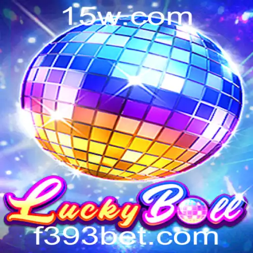 Descubra o Universo Emocionante de LuckyBall: O Jogo de Apostas do Momento com 393bet